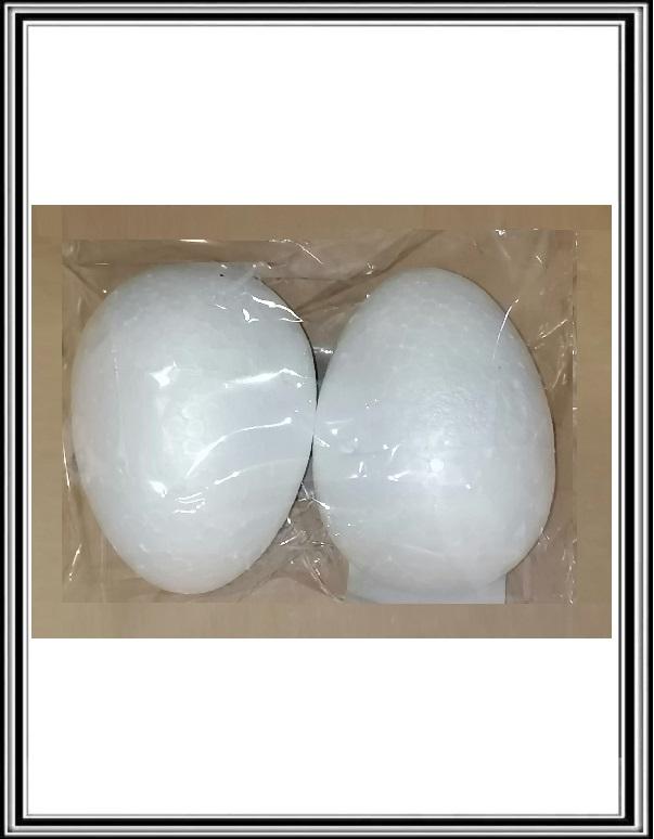 Sadá Veľkonočných vajíčok 2 ks 10 cm polystyrenové vajcia K 780949