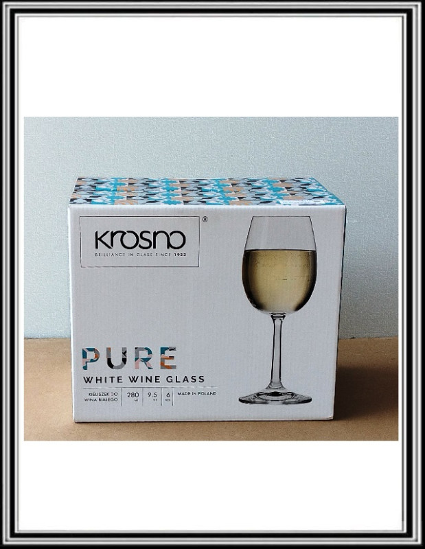Sklenené poháre na víno 250 ml 9347