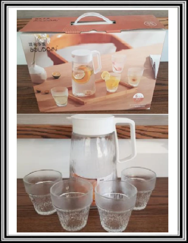 Sklenená sadá 4 pohárov 220 ml,a džbán 1,2 litra