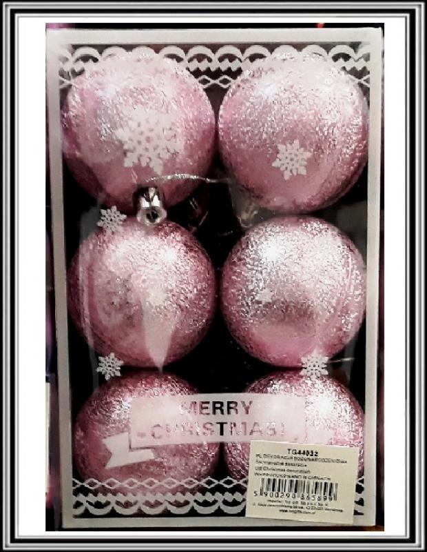CHRISTMAS-ružové dekorované gule 12 kusov 7,5 cm