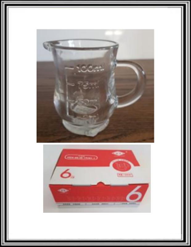 Sklenený džbánik malý s odmerkou 100 ml