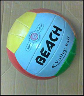 Kožená lopta 20 cm