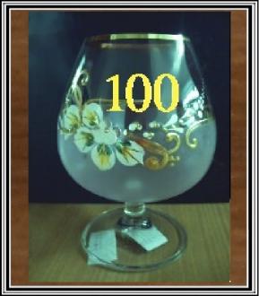 Výročný pohár 100 Biely