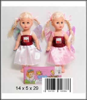Bábika s vrkočikmi 29 cm č.2286A
