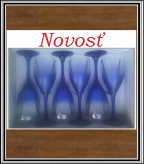 Sklenené poháre na víno 19 cm, 250 ml,  tmavo modré veľké-Cobalt- sadá 6 ks